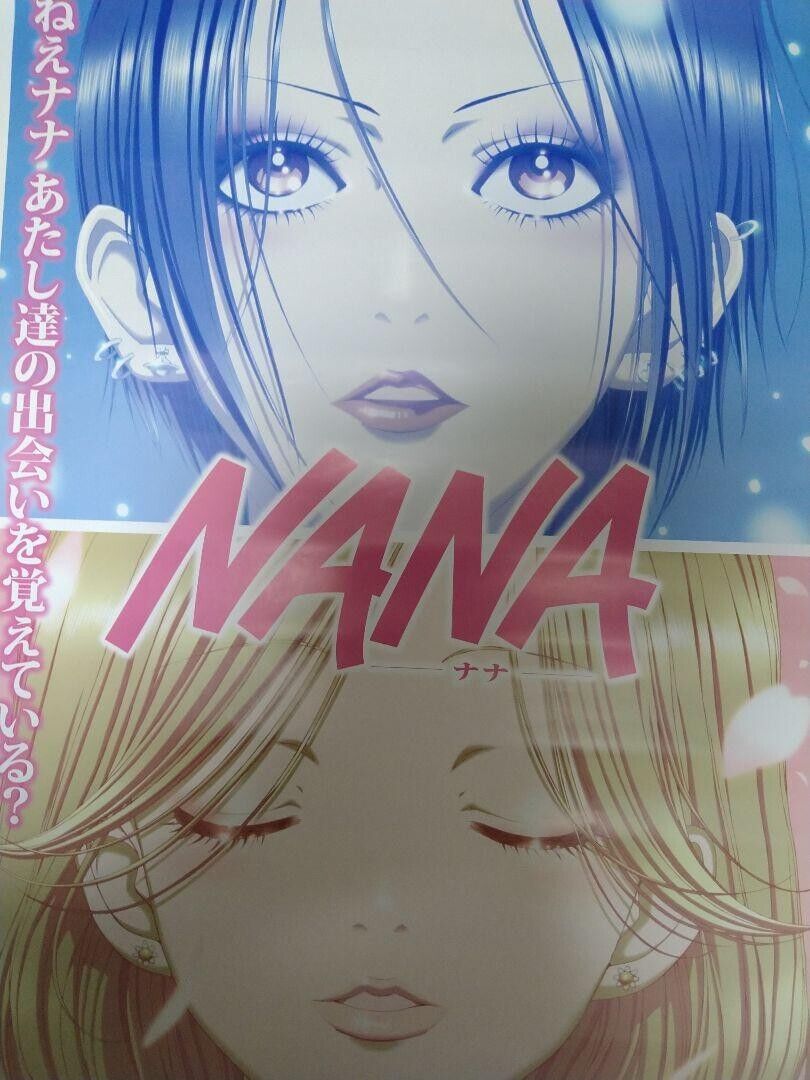 NANA Ai Yazawa Japan TV Anime Original Promo Poster  B2 ( 20 x28 )