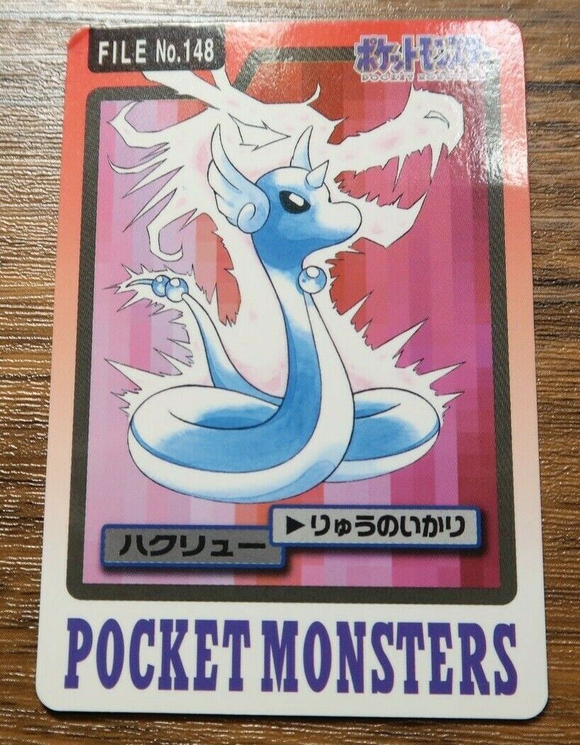 Pokemon Carddass Card Dragonair File No.148 Bandai Pocket Monsters 1997 Japan