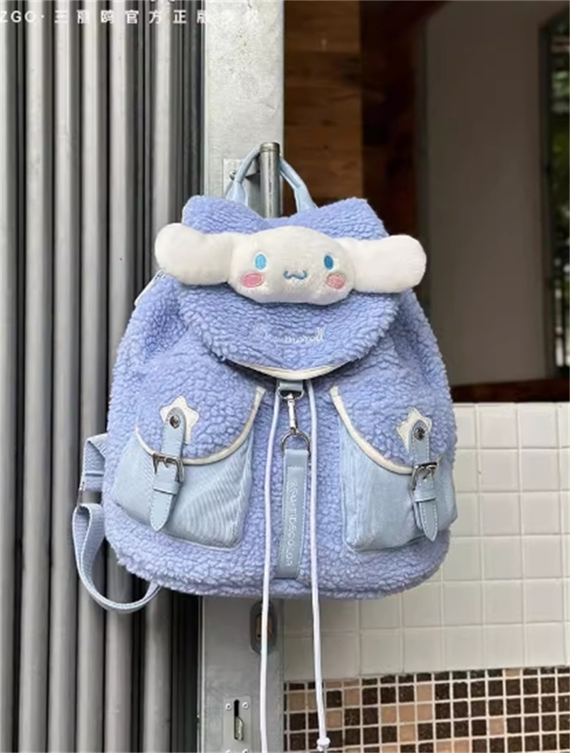 Cinnamoroll BabyCinnamoroll Plush Doll Backpack Schoolbag Christmas Gift 