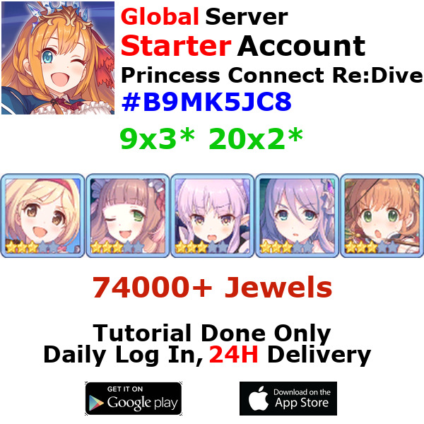 [EN] Priconne Princess Connect Re:Dive 9x3* Starter Account 20+Tix 74000+Jewel