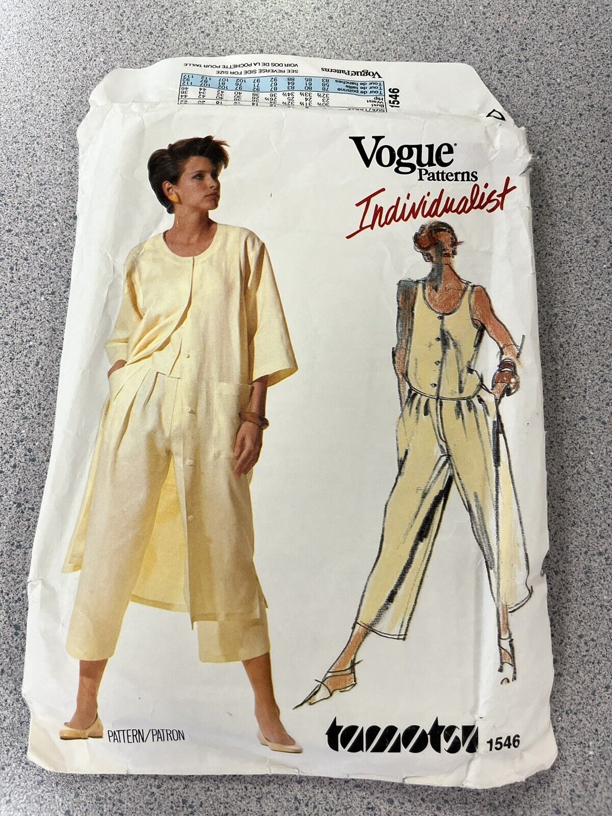 Vintage 1985 VOGUE Pattern 1546 Size 12 Misses\' Coatdress, Pants, Top Uncut, FF