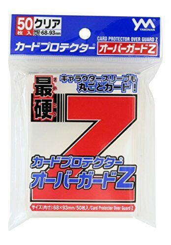 YANOMAN Card Protector Over Guard Z (50pcs) 50159 JAPAN IMPORT