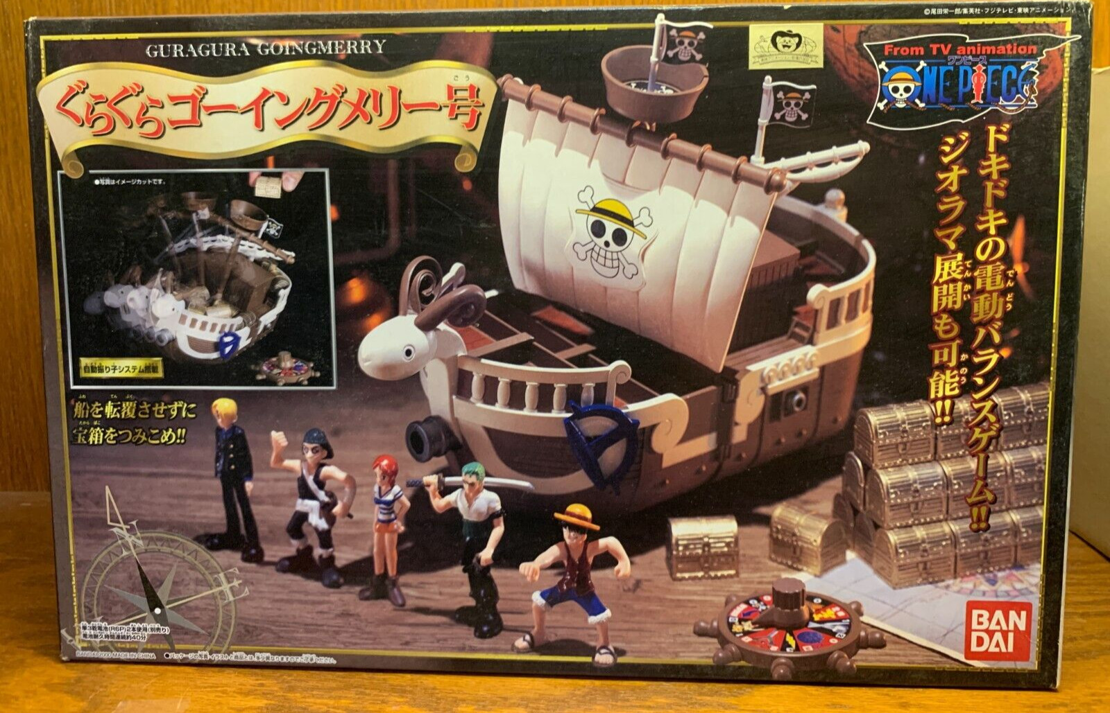 Bandai 2000 One Piece Going Merry PlaySet