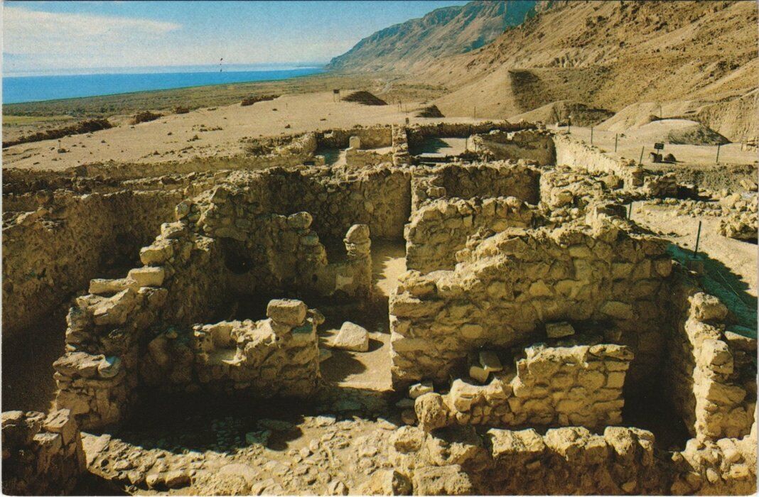 Cpm ak qumran ruins of the essenes settlement Israel (781683)