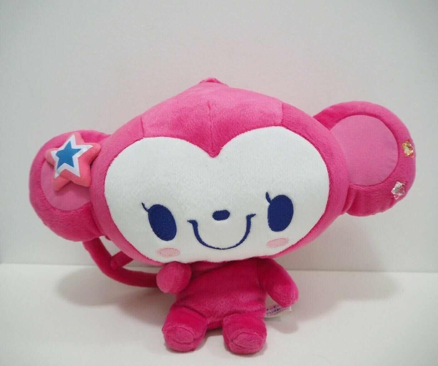 Wokkey Monkey Pink San-X SEGA 2003 Super Jumbo Plush 8\