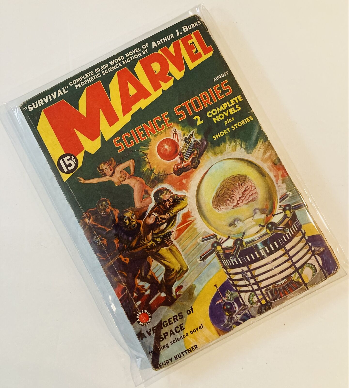 Marvel Science Stories #1 1938 1st Marvel Red Circle Timely Comics Avengers FN+