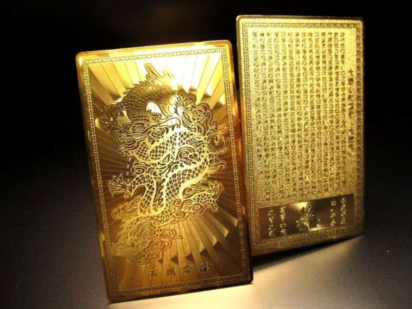 JAPANESE OMAMORI Charm Gold Card Good luck For Rich Money Dragon Japan Shrine