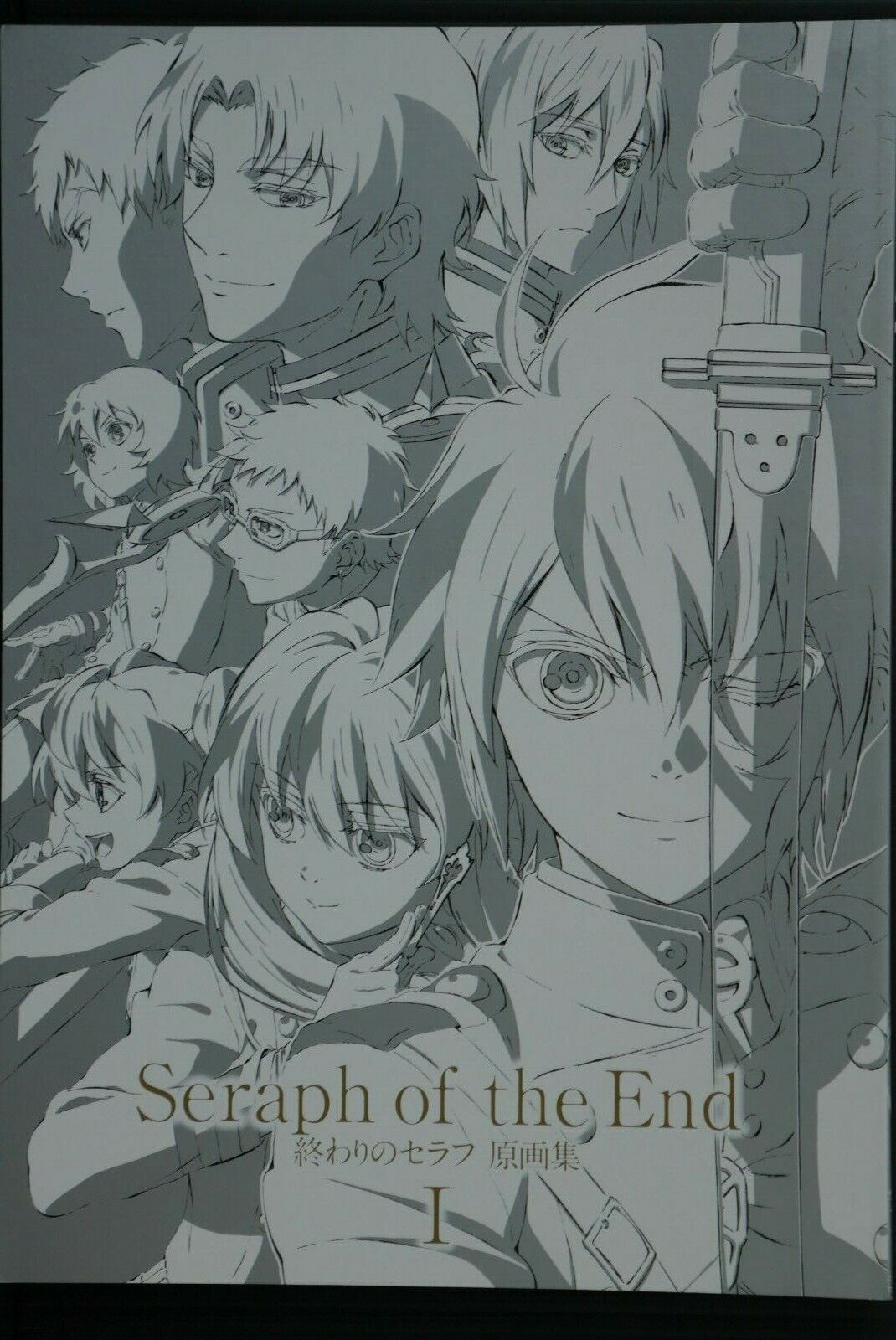 Seraph of the End / Owari no Seraph Drawing Works 1 (Book) - JAPAN