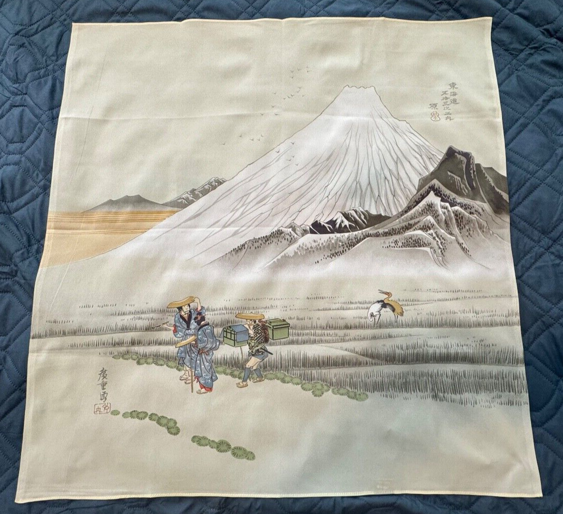 Vintage 1970’s Japanese Furoshiki Wrapping Cloth 27x28” Mount Fuji