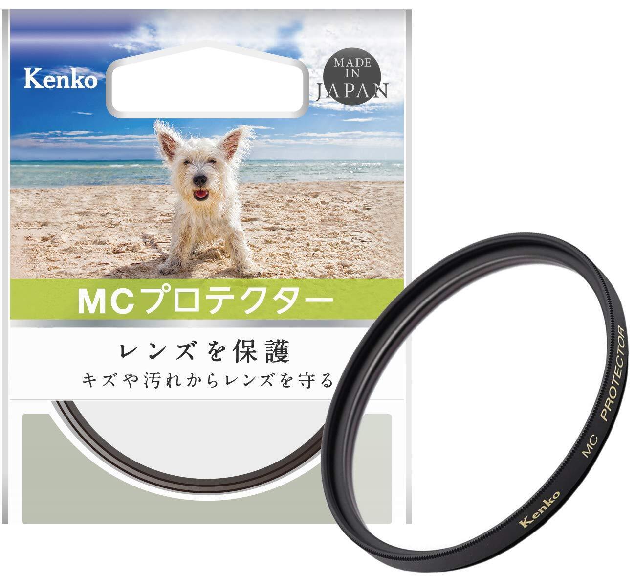 Kenko Lens Filter MC Protector 46mm Lens Protection Cleat Filter Case 146217