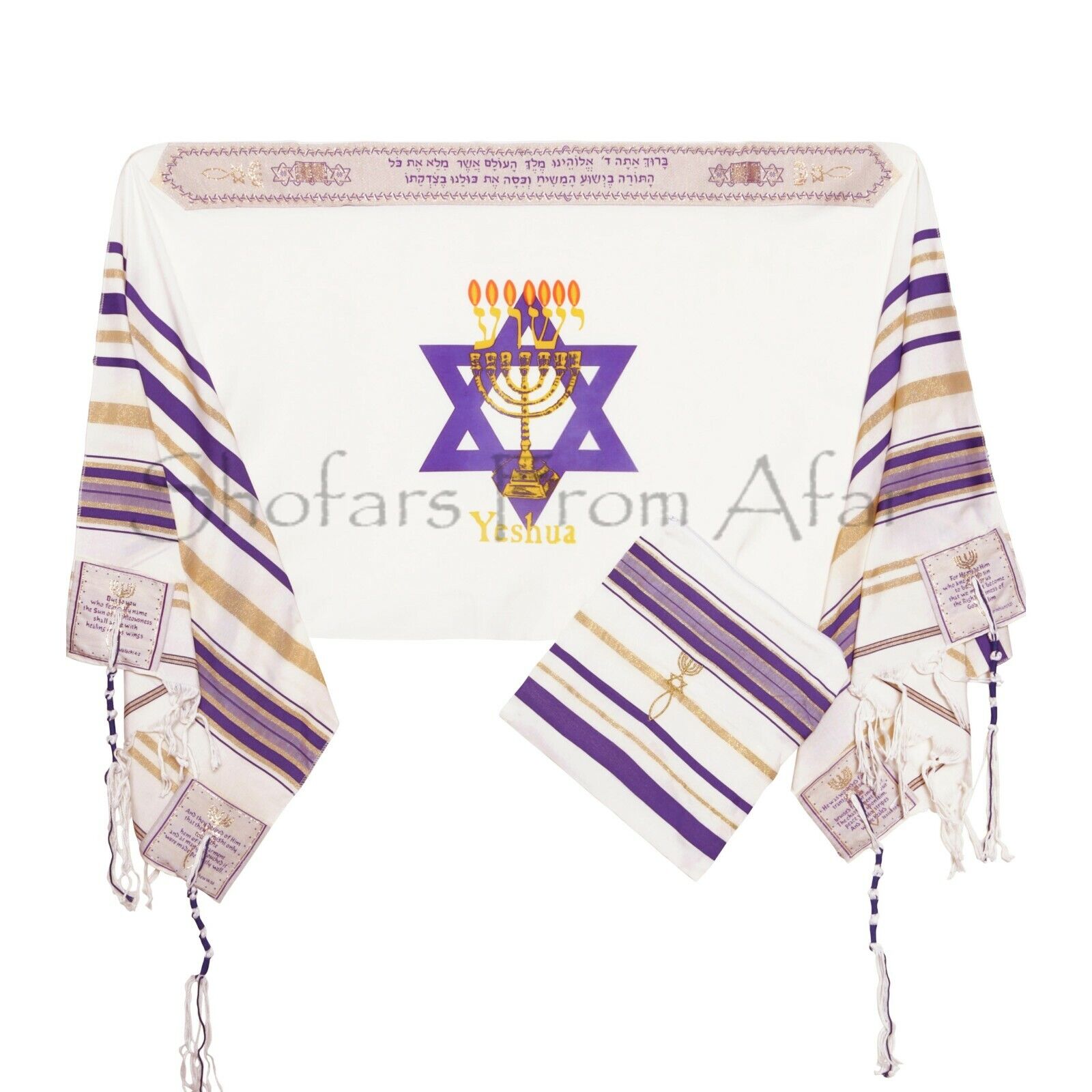 Yeshua Hebrew Messianic Menorah Flame Jewish Christian Prayer Shawl & Tallit Bag