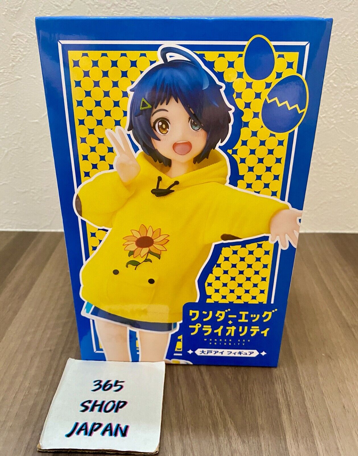 Ai Ohto Figure Wonder Egg Priority 18cm Taito Online Limited Unopened