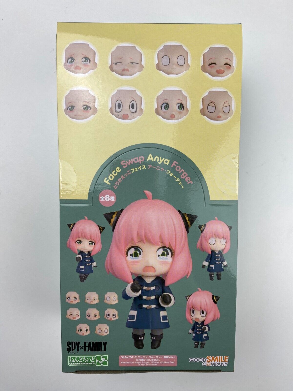 SPY x FAMILY Nendoroid More: Face Swap Anya Forger complete box set Good Smile