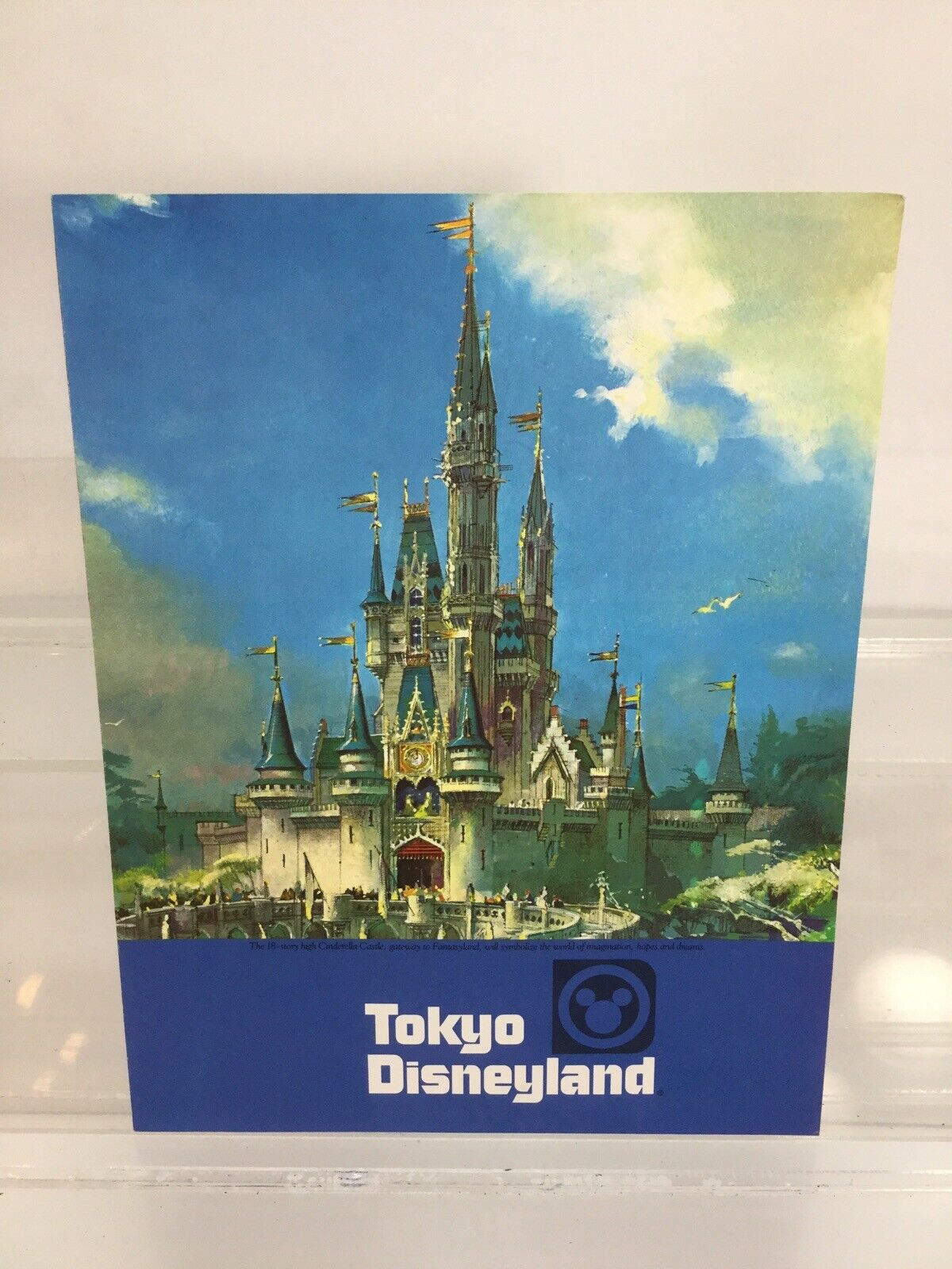Tokyo Disneyland 1981 Press-Cast Information Color Brochure Pre Opening tn33