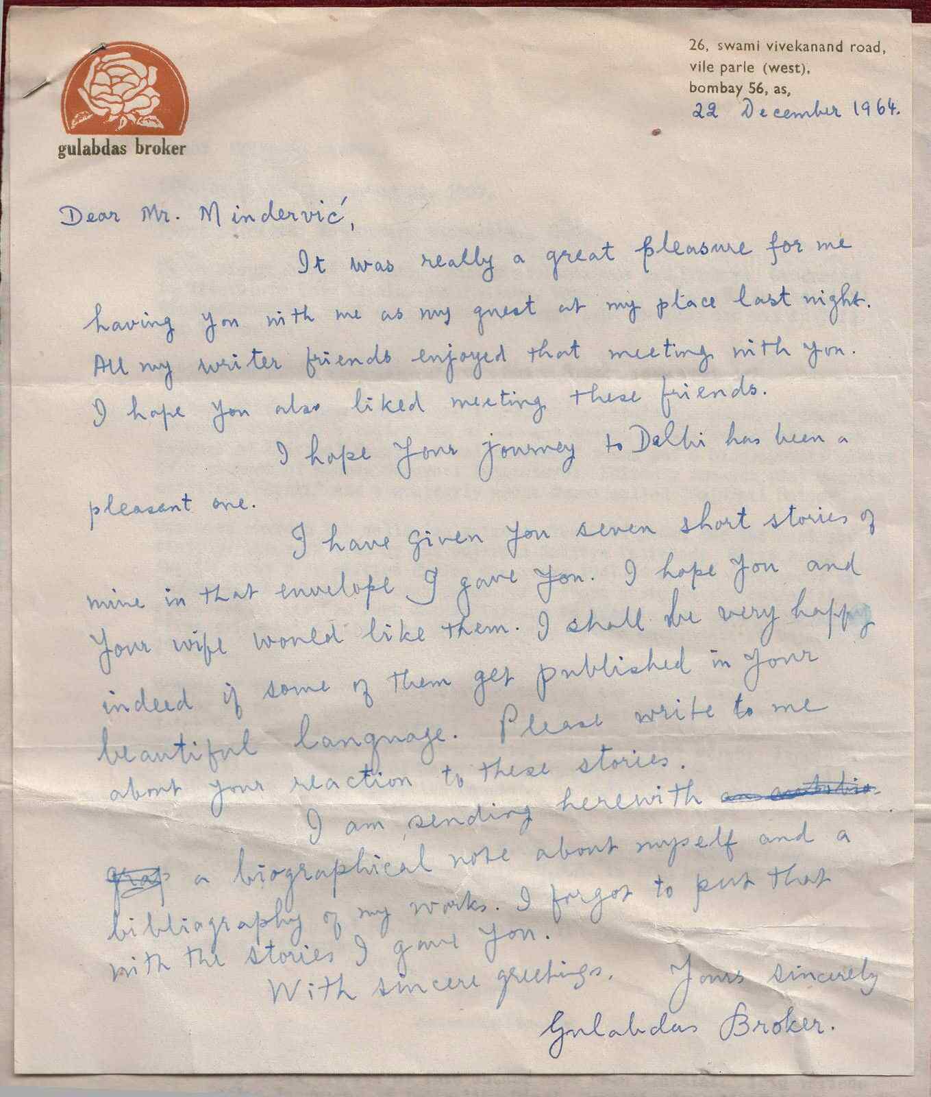 1964 Hand written letter Gulabdas Broker Gujarati Writer Journalist  India