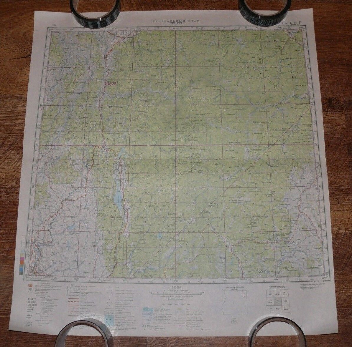 Authentic Soviet TOP SECRET Military Topographic Map Payette, Idaho USA #79