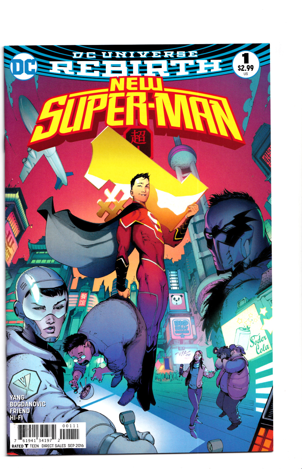New Super-Man #1 2016 DC Comics 1st App. New Super-Man (Kong Kenan)