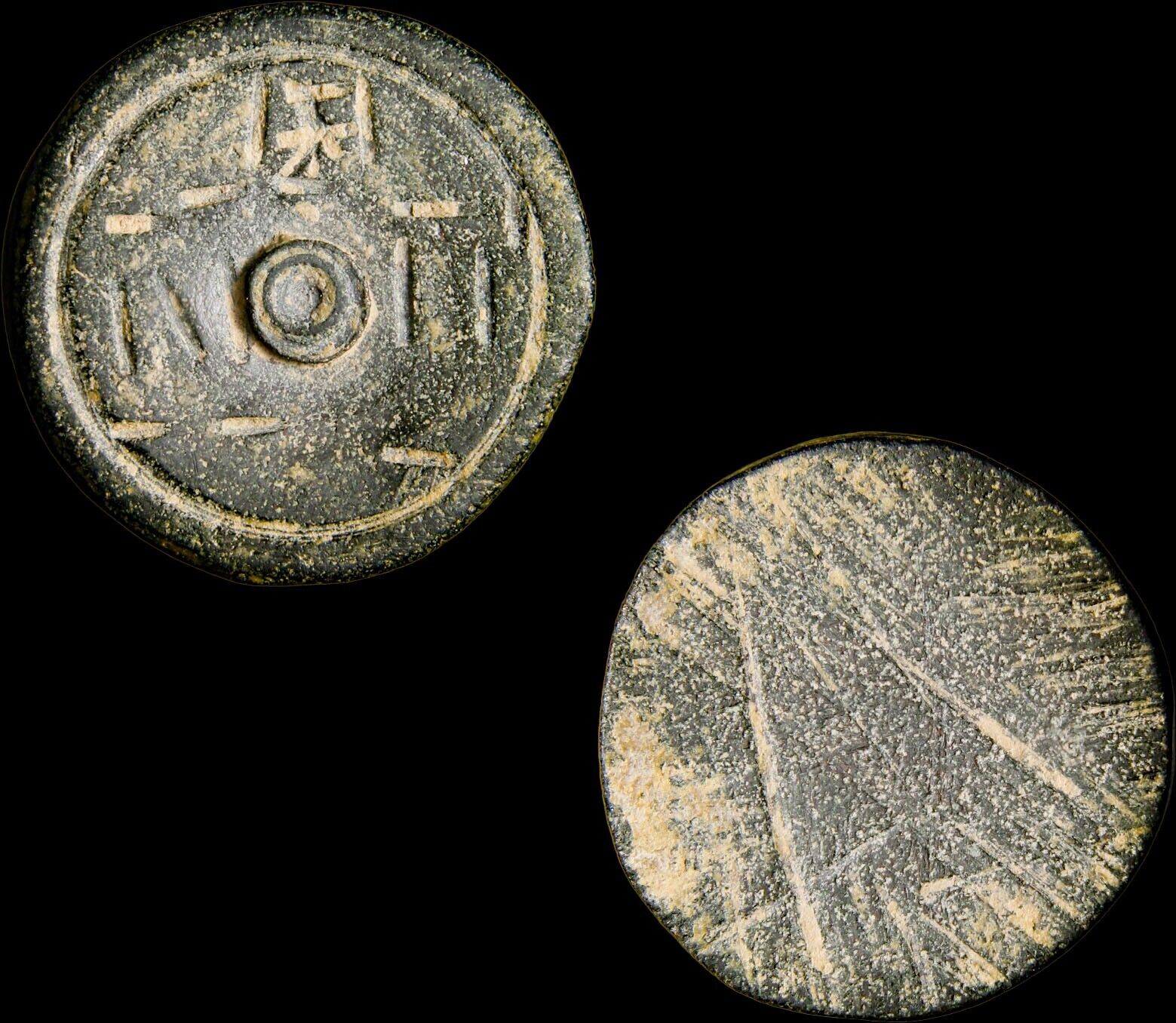 Roman Byzantine  Weight of 4 Nomismata Ancient Artifact Antiquity Christogram