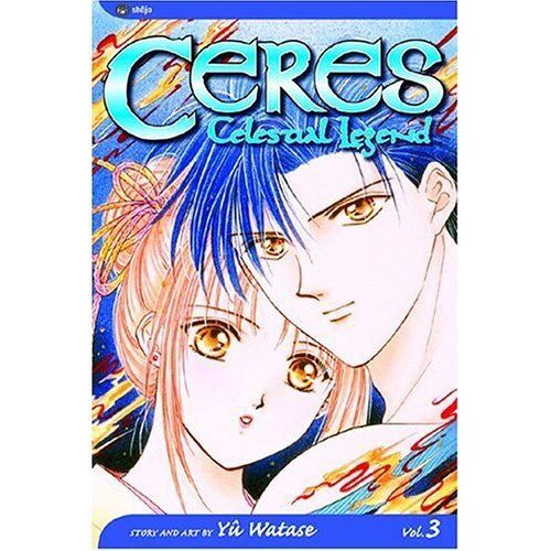 Ceres: Celestial Legend, Vol. 3: Suzumi Manga - Viz 