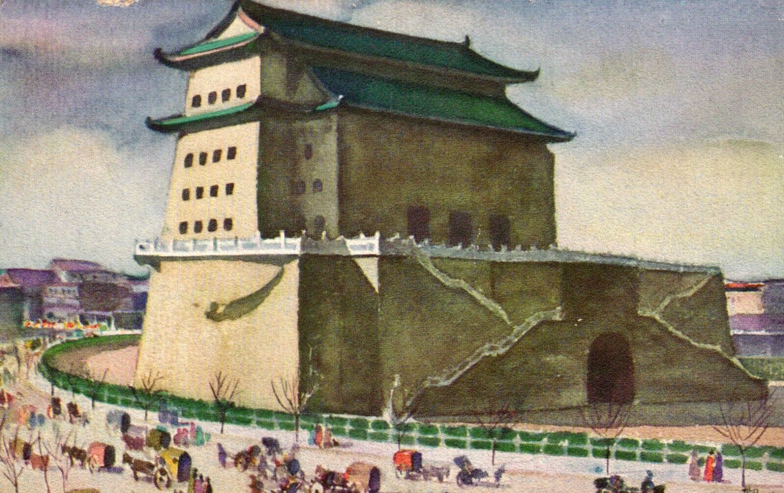 Chien Men Gate Peking China Postcard