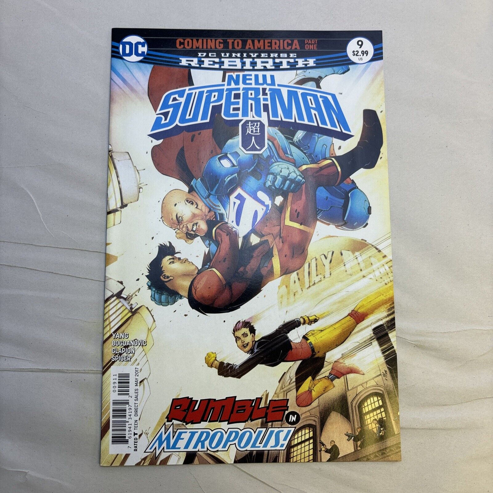 New Super-Man #9 (DC Comics May 2017)