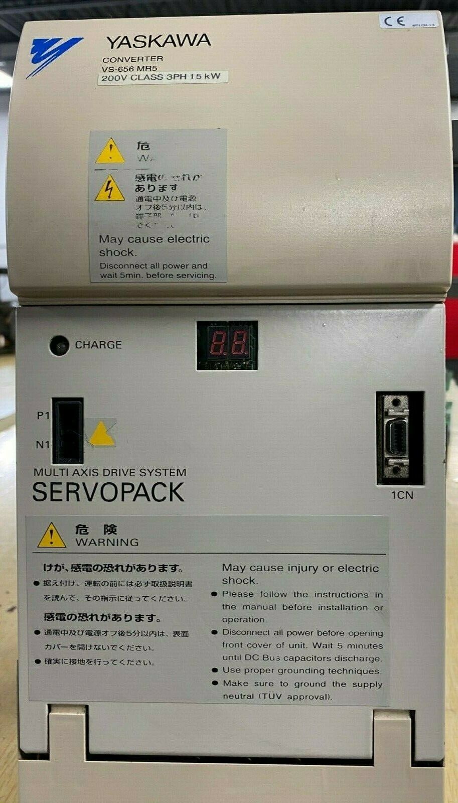 Yaskawa VS-656 MR5 Converter Servo Pack. Pulled from retired Hitachi HVP20J