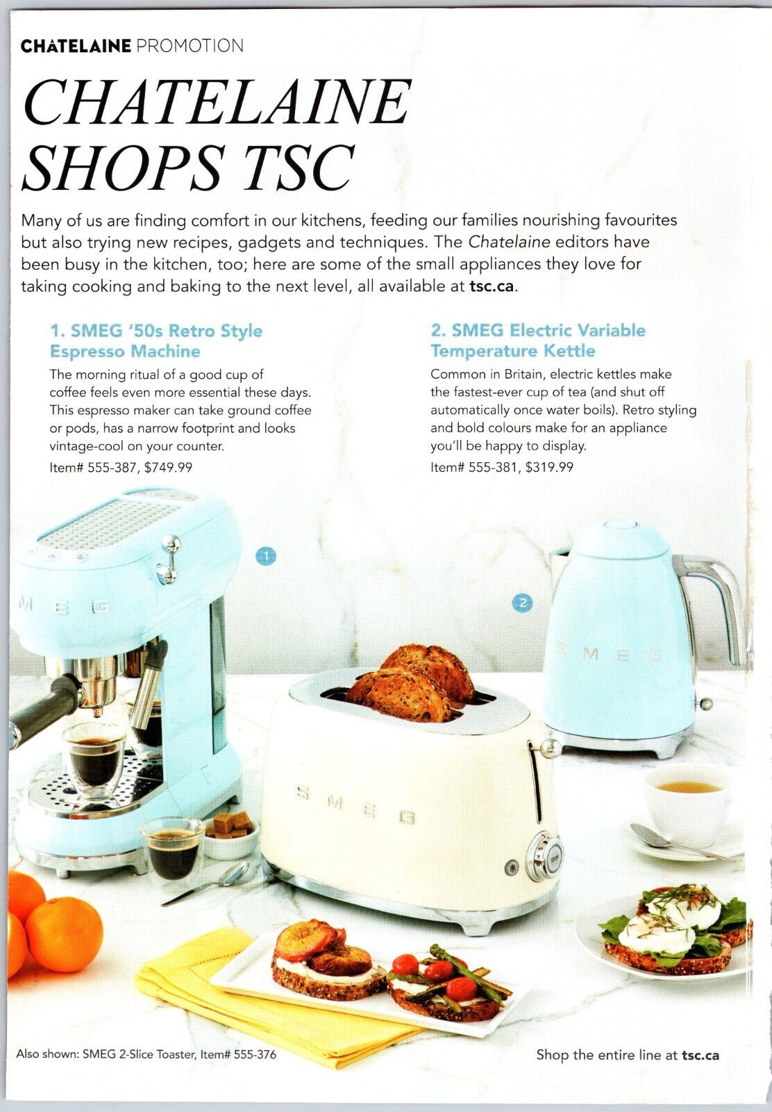 2020 SMEG Appliances 50\'s Retro Style Expresso Machine Toaster Kettle Print Ad