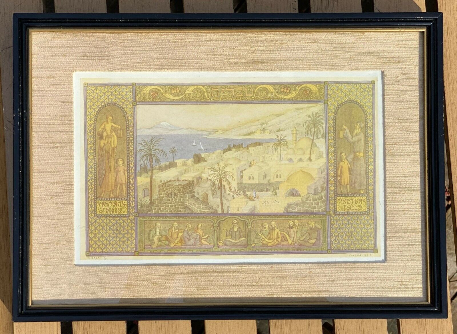 Ze’ev Raban - Tiberias - 1950s vintage lithograph - beautifully framed & matted