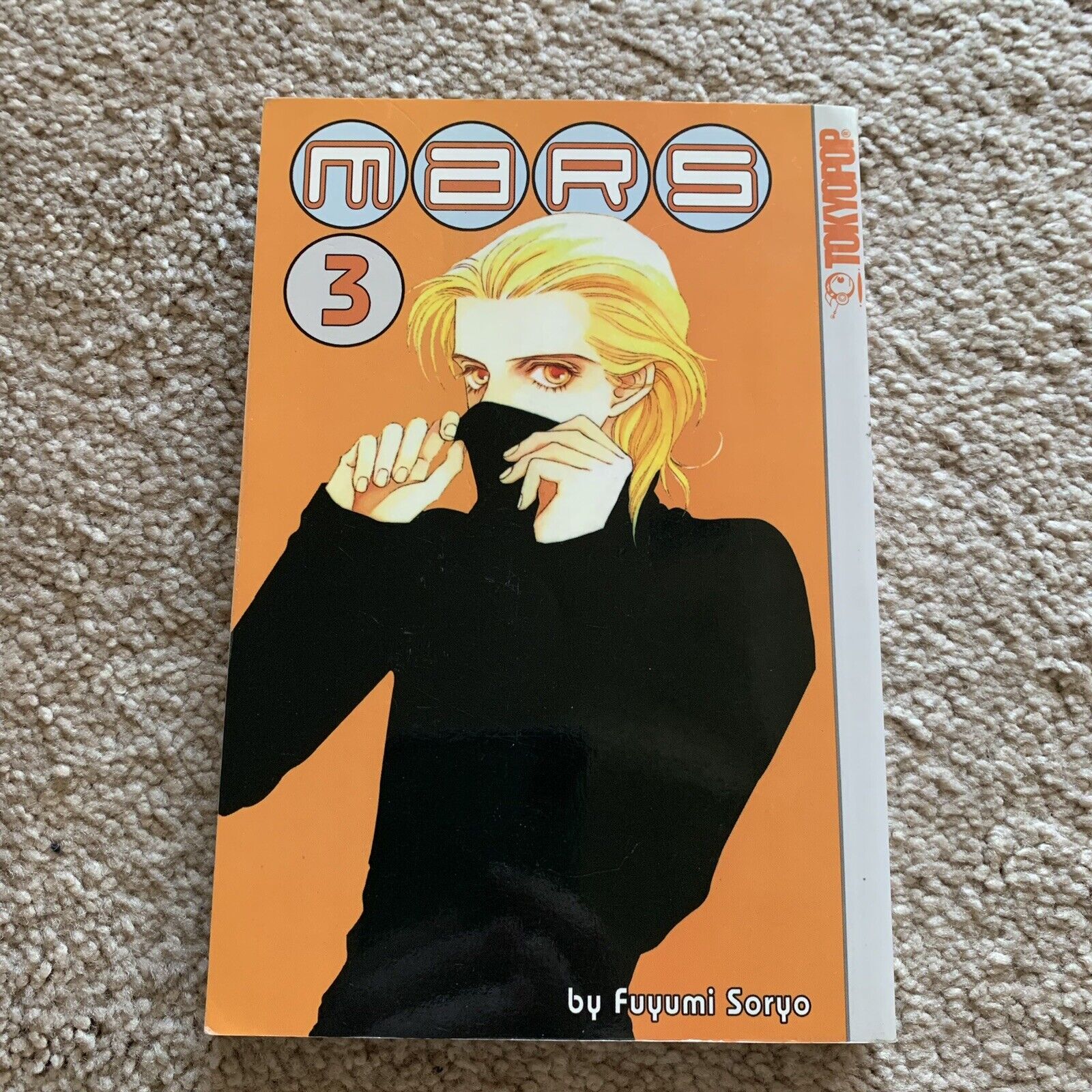 Mars Manga Volume Vol. 3 - Fuyumi Soryo - English Manga Tokyo Pop 2002