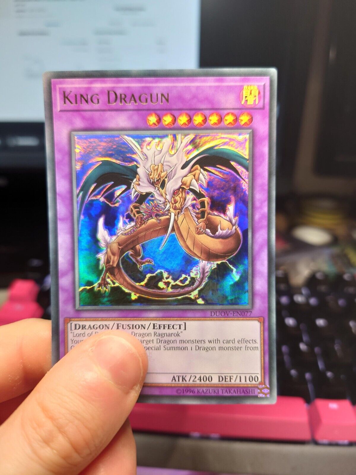 Yu-Gi-Oh Ultimate Rare Style King Dragun Custom Etched