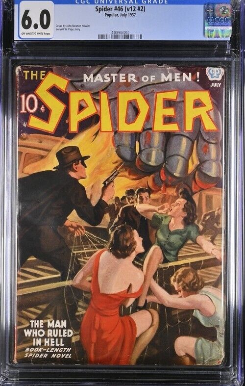 Spider 46 (v12 #2) CGC 6.0 Popular July 1937 Pulp