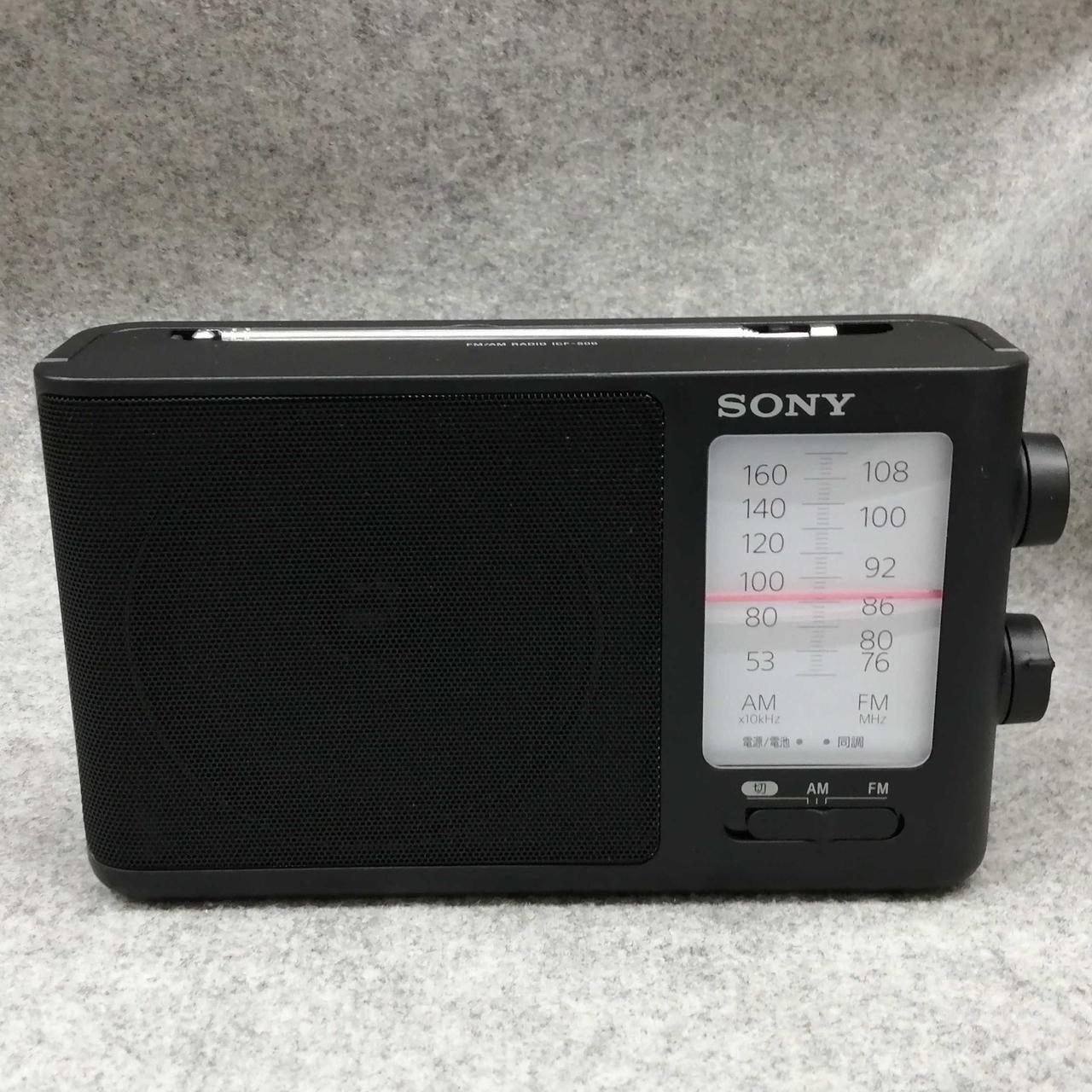 SONY ICF-506 radio black