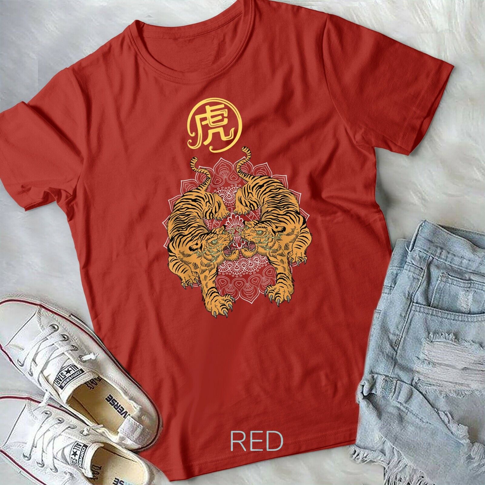 Happy Chinese New Year 2022 Year of The Tiger Zodiac Tiger Unisex Youth T-shirt