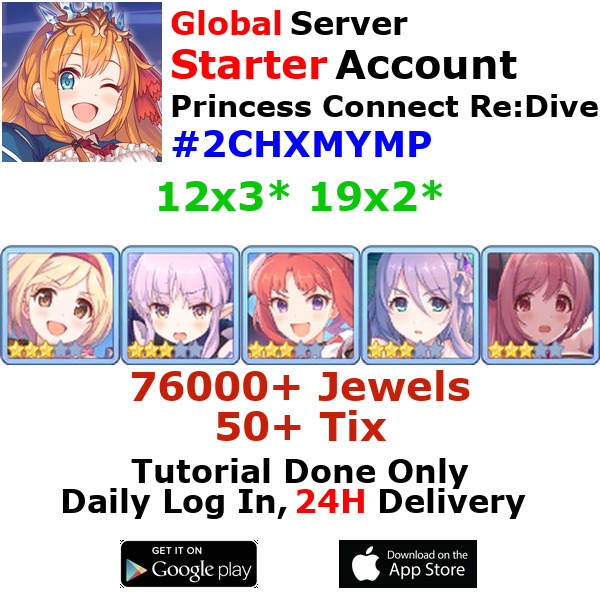 [EN] Priconne Princess Connect Re:Dive 12x3* Starter Account 50+Tix 76000+Jewe