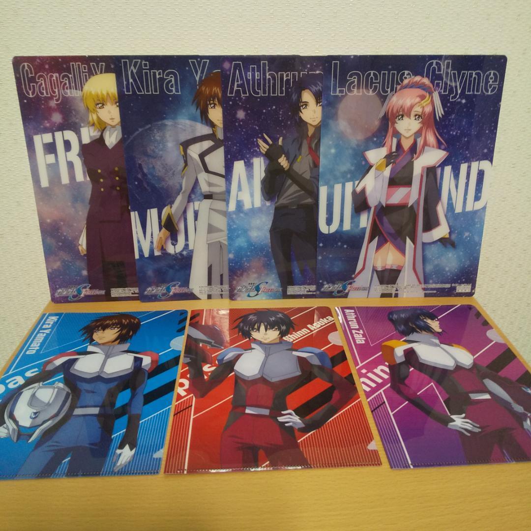 Gundam Seed Freedom Clear File Multi-Sheet Set Of 7
