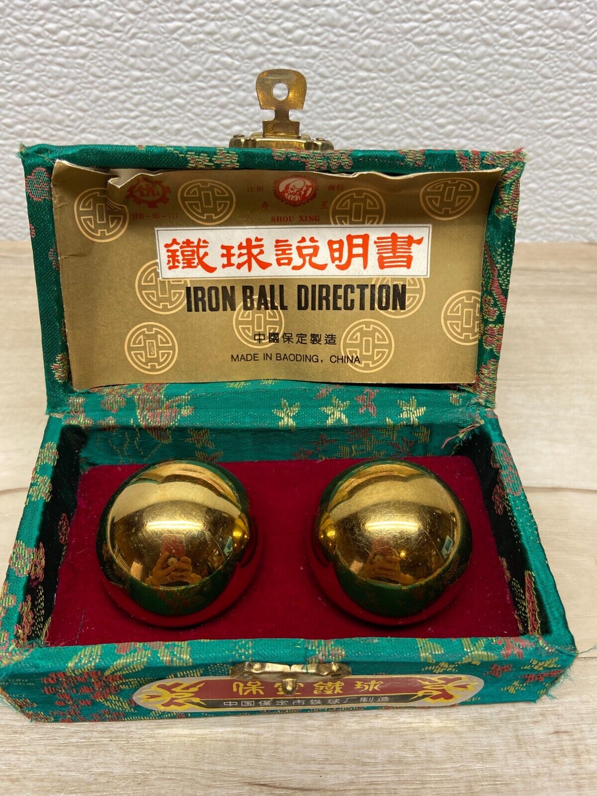 Vintage Shouxing Golden Iron Balls In Case With Instruction Made In China