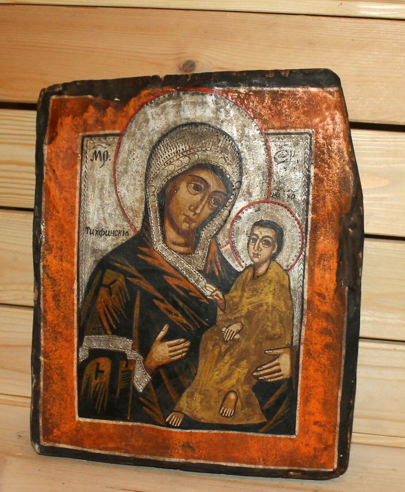 Vintage hand painted icon Virgin Mary Christ Child
