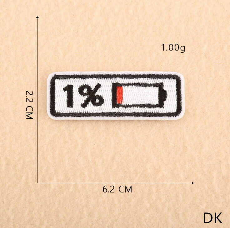 Empty Battery Iron On Patch- Phone Tech Fun Applique Crafts Badge Patches HD208