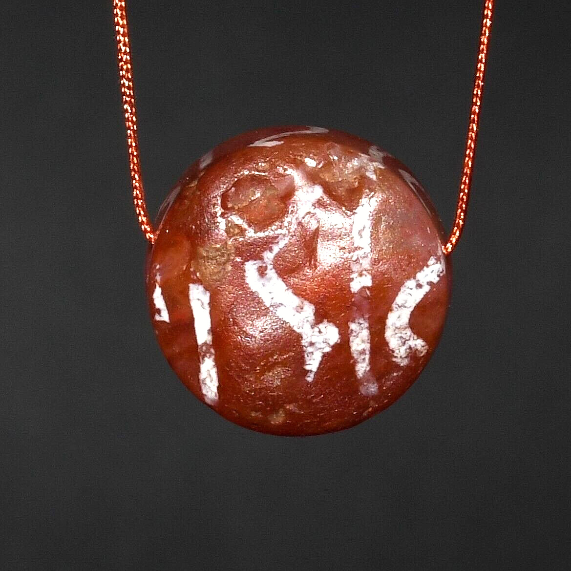 Authentic Ancient Middle Eastern Etched Carnelian Dzi Bead in Perfect Condition