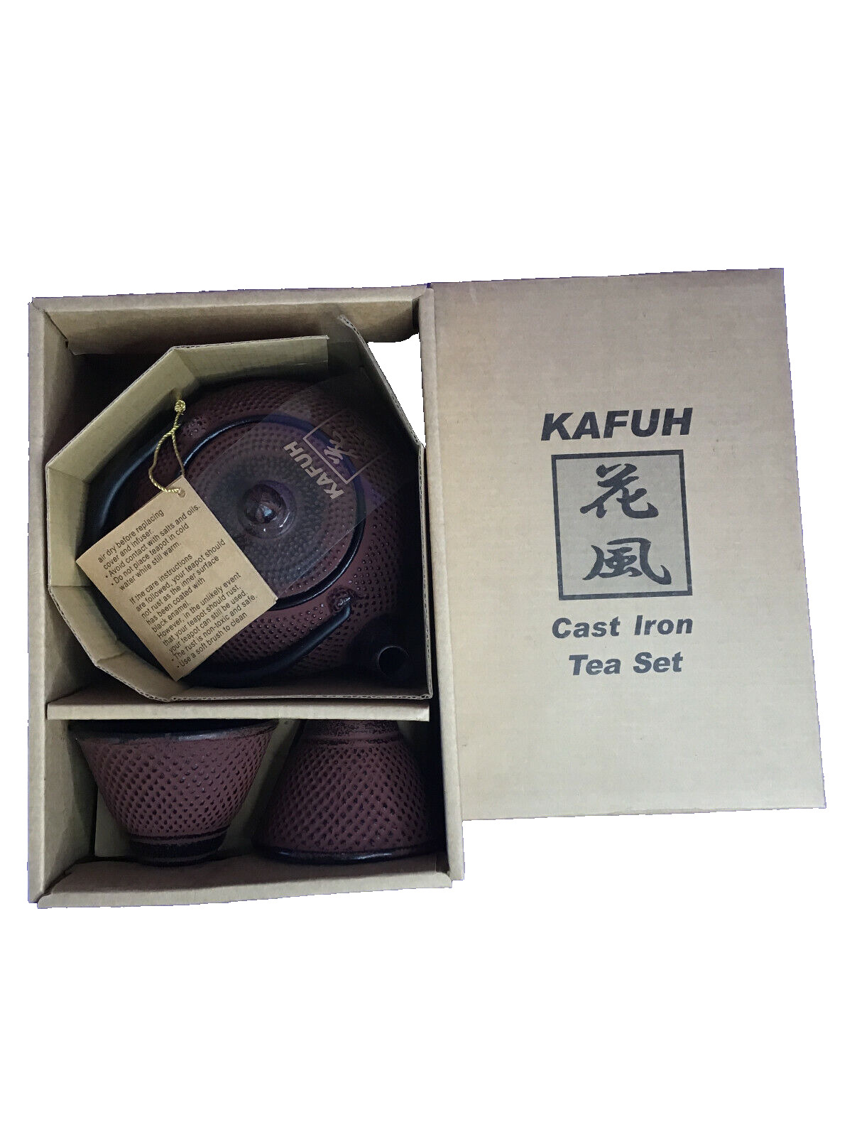 Kafuh Brown Near Black Cast Iron Tea Set Teapot 