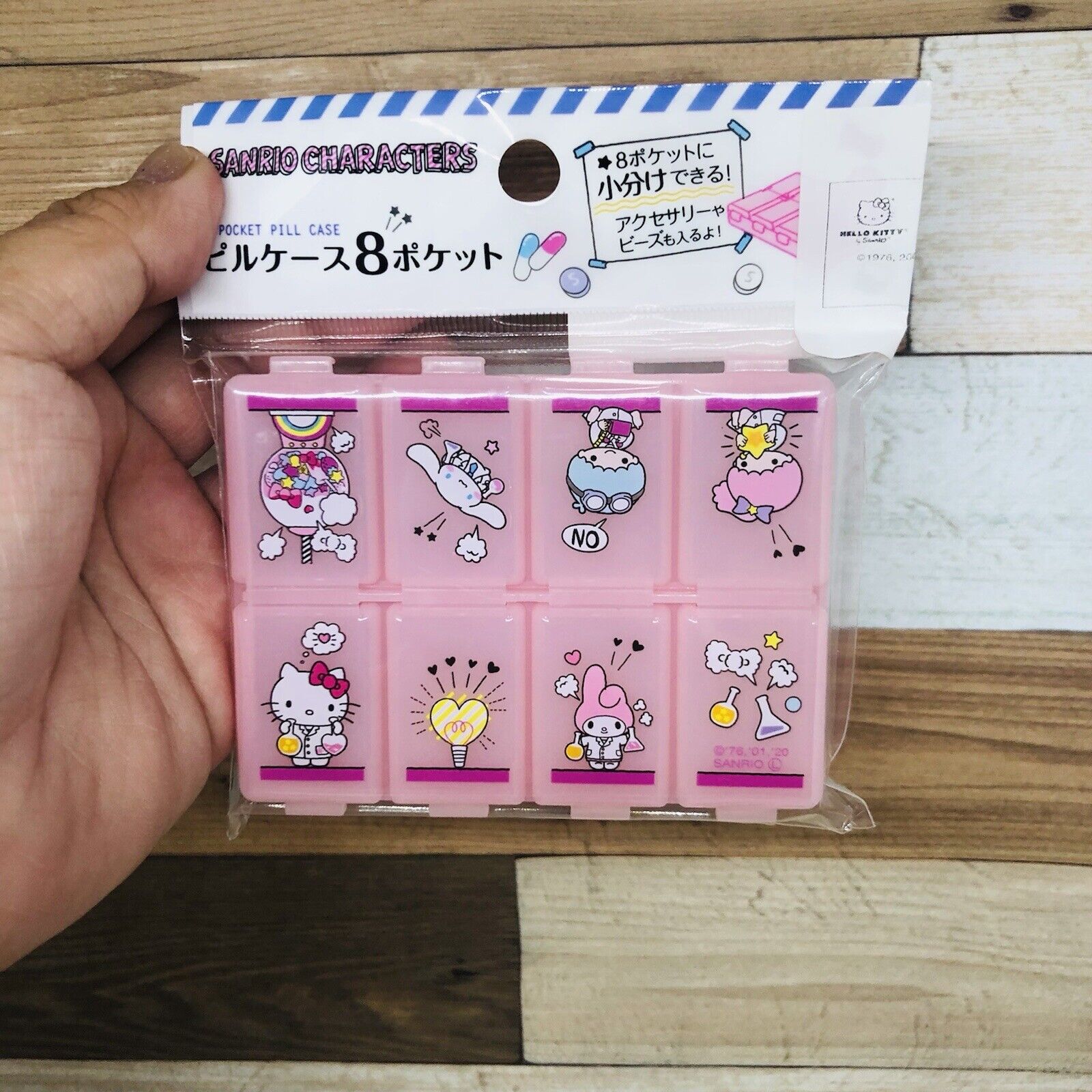 Sanrio Characters Pill Case NEW