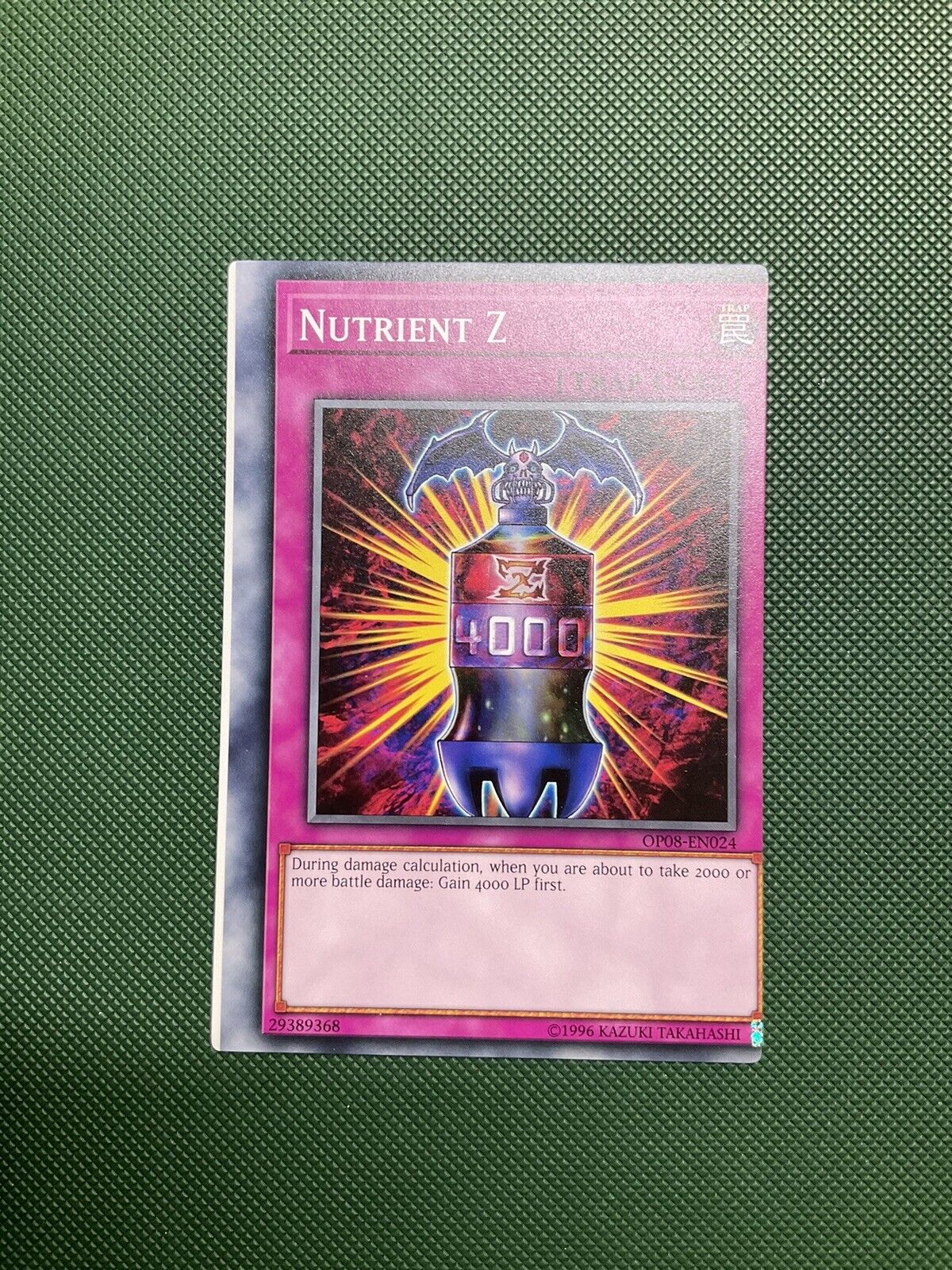 Nutrient Z - OP08-EN024 - NM - YuGiOh ERROR MISCUT MISPRINT Card