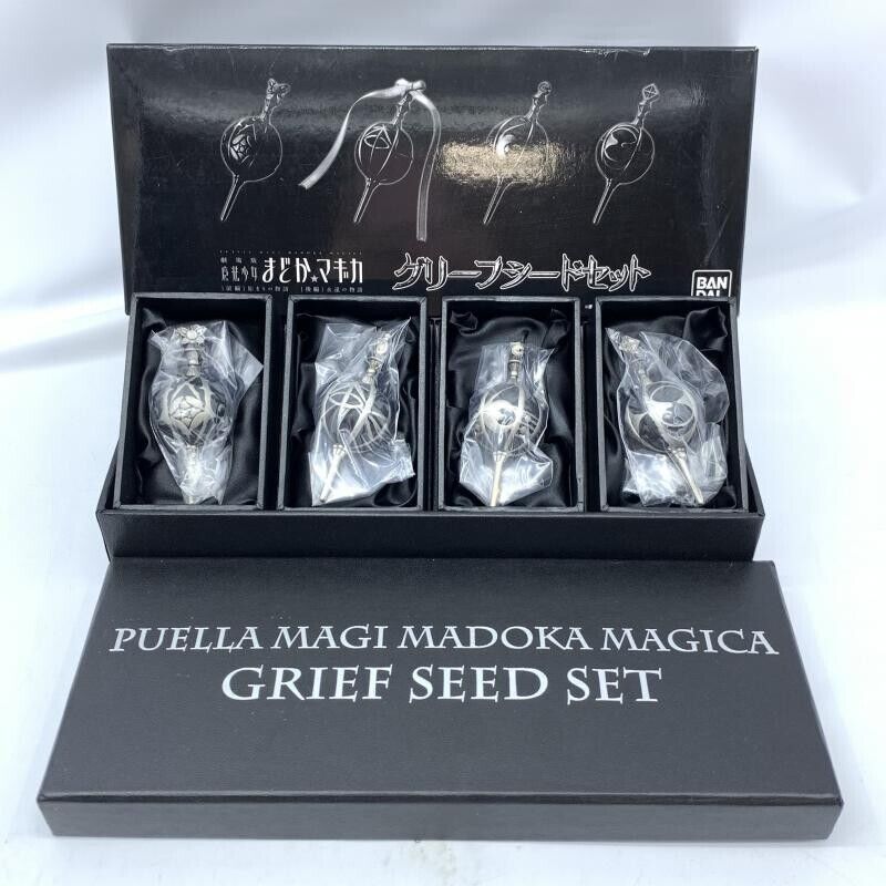 Puella Magi Madoka Magica Grief Seed Set Premium Bandai 2013 2.8 inch EXCELLENT