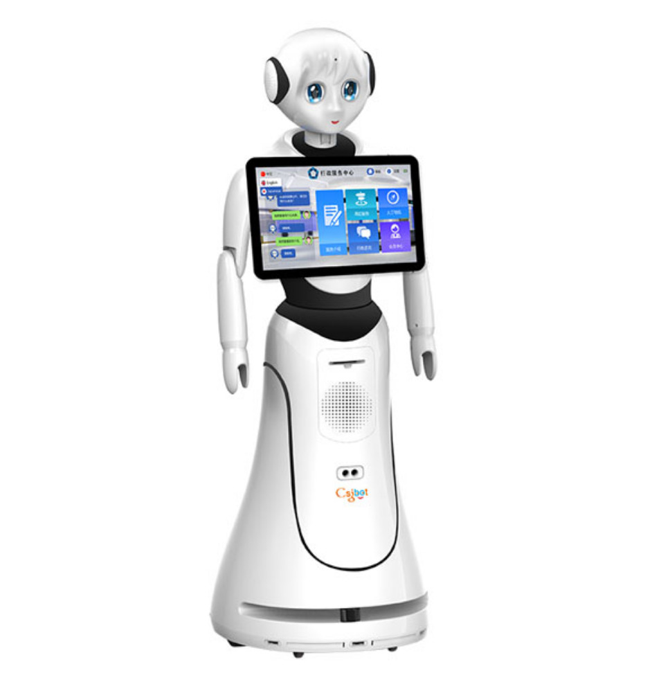 Robot Consultant Intelligent Humanoid Smart Service Reception Face Recognition