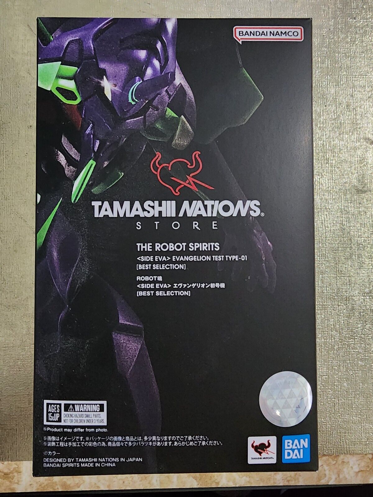 Tamashii Nations Robot Spirits Side Eva Evangelion Test Type 01 Best Selection