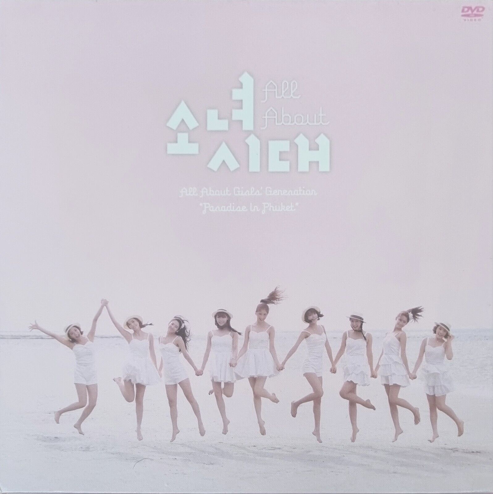 Girls' Generation (SNSD) - Paradise in Phuket (DVD + Photobook) (6-Disc) (2011)