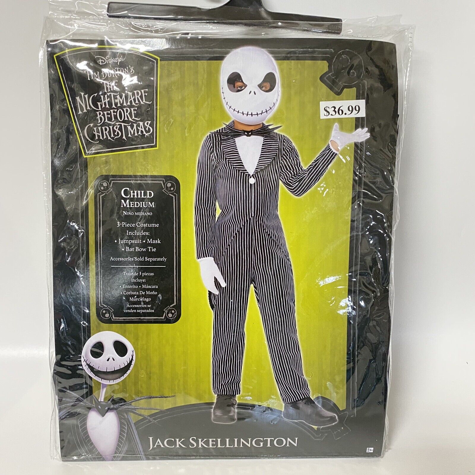 Disney Store Jack Skellington Costume + Skeleton Hands Kids Size 8-10 Medium New