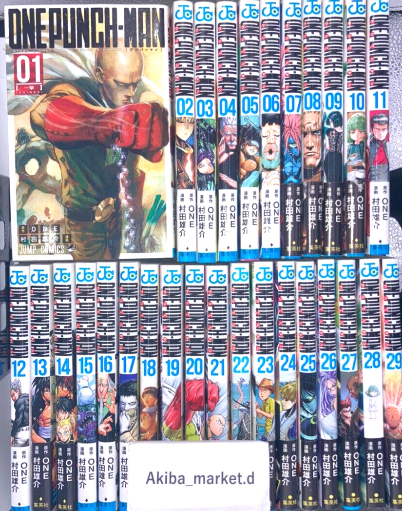 One Punch Man Vol.1-29 Latest full Set Japanese language Manga comics