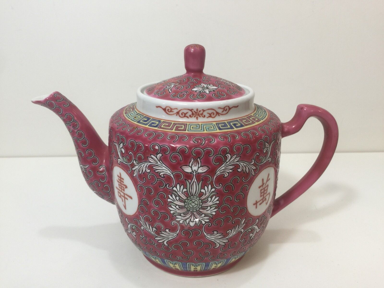 Vintage Chinese Porcelain Longetivity Mun Rose Red Pink Teapot, 6 1/2\