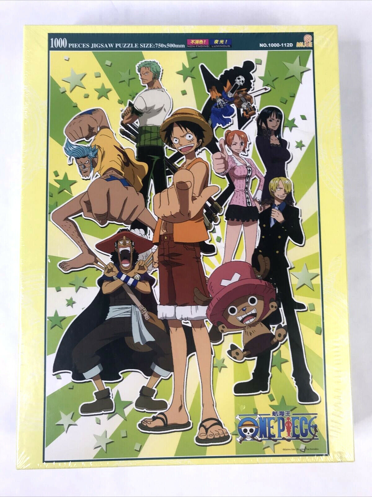 One Piece Group Monkey D Luffy Glow in the Dark (GITD) 1000 Piece Anime Puzzle 